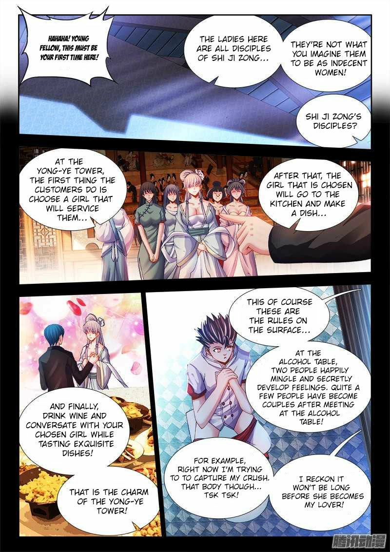 Cate Land Chapter 23 page 5 - 