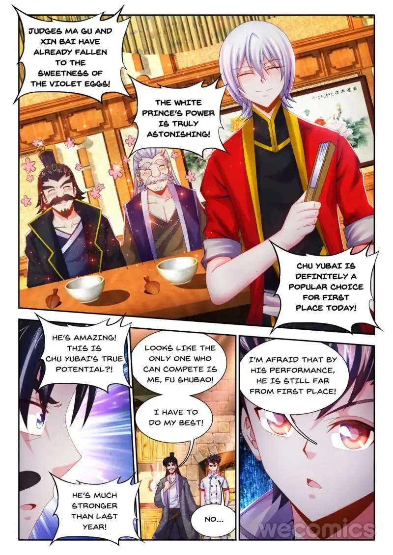 Cate Land Chapter 25 page 11 - 