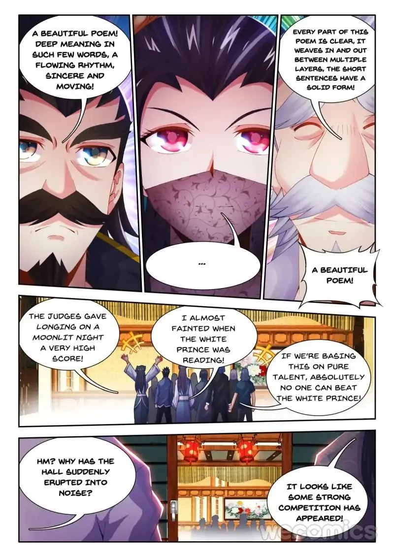 Cate Land Chapter 25 page 4 - 