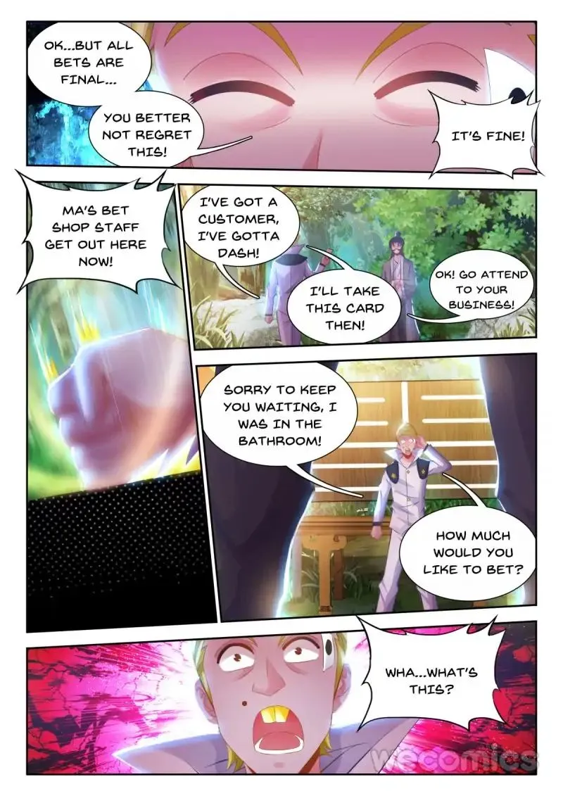 Cate Land Chapter 38 page 7 - 