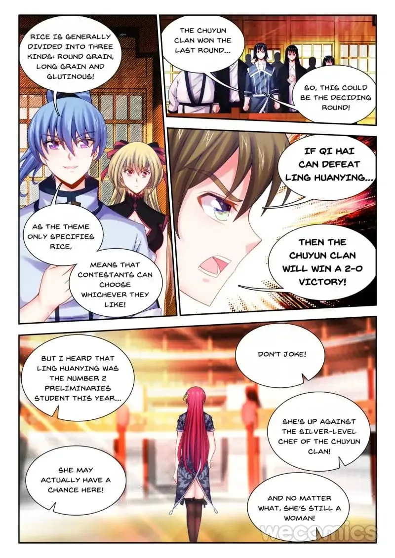 Cate Land Chapter 44 page 2 - 
