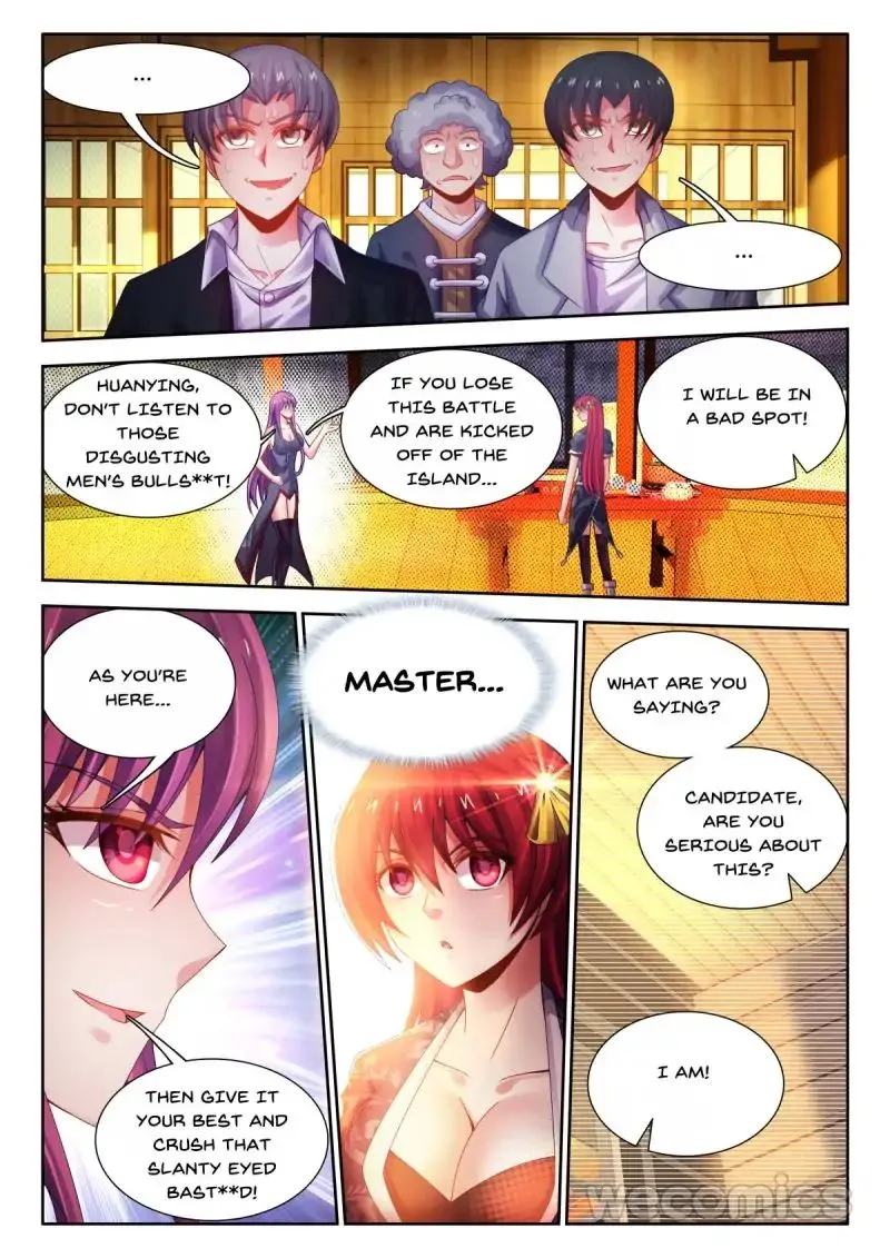 Cate Land Chapter 44 page 5 - 