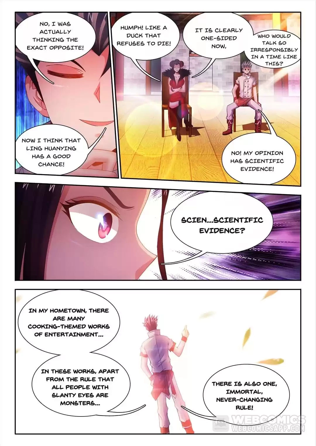 Cate Land Chapter 46 page 7 - 
