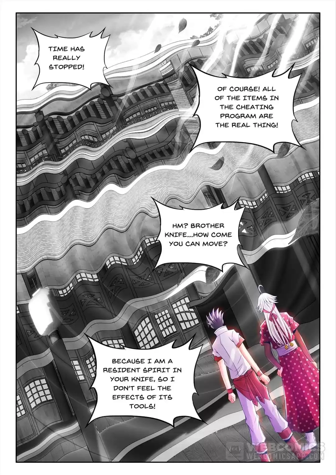 Cate Land Chapter 49 page 6 - 
