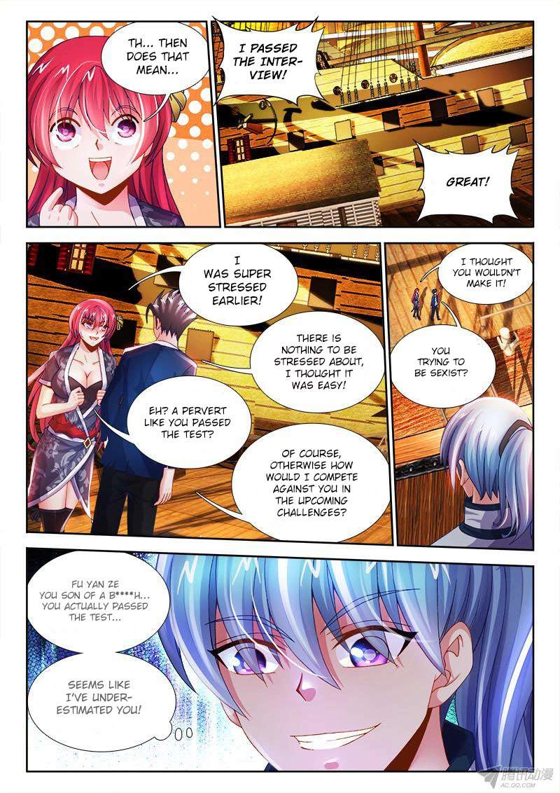 Cate Land Chapter 5 page 3 - 