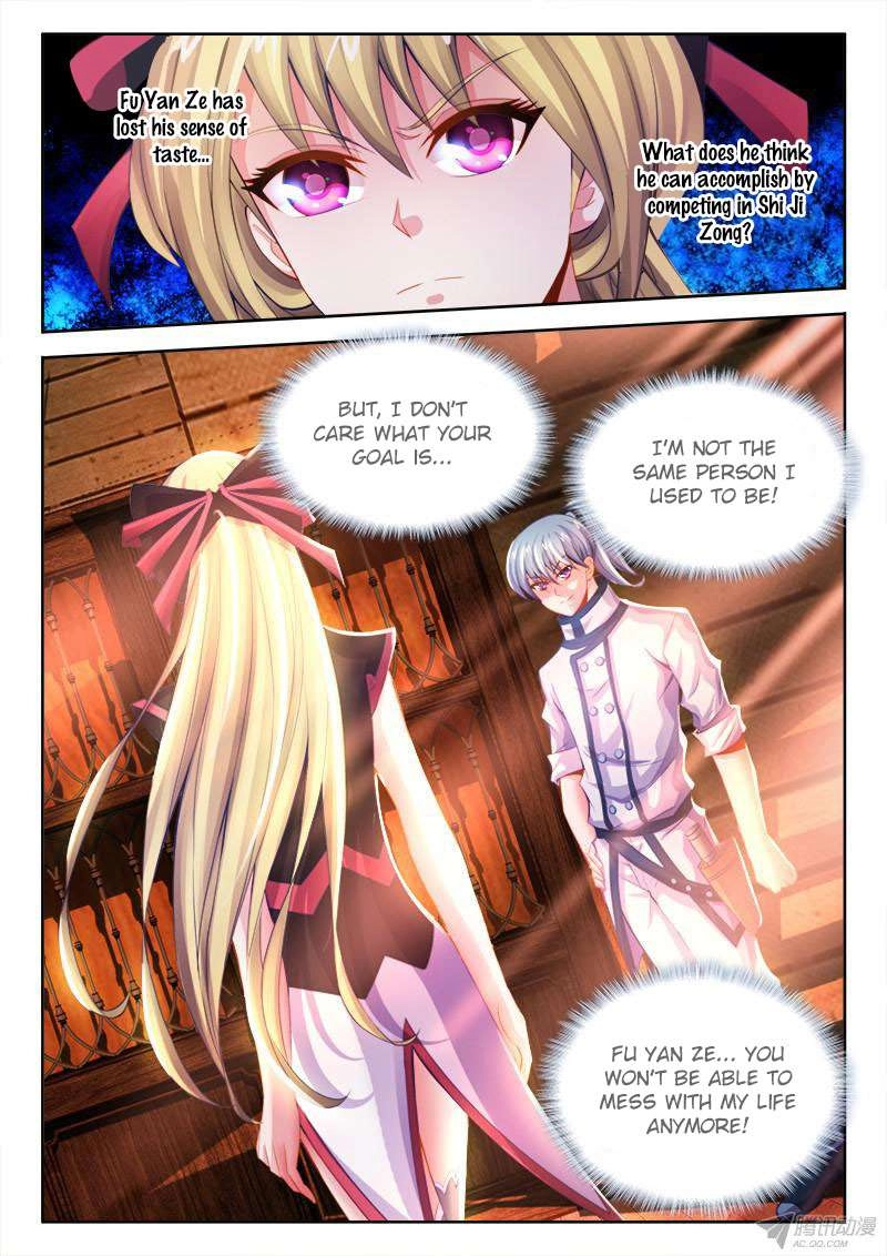 Cate Land Chapter 5 page 5 - 