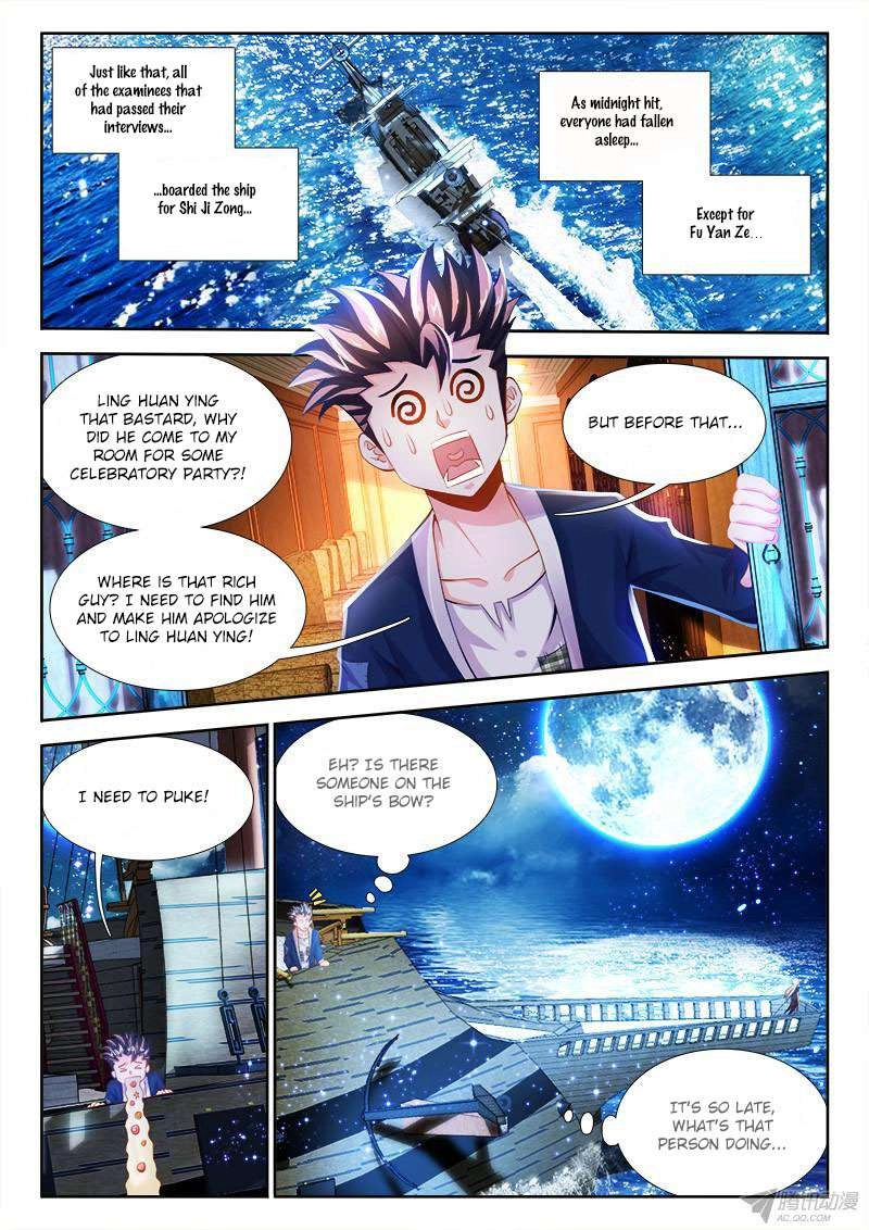 Cate Land Chapter 5 page 6 - 