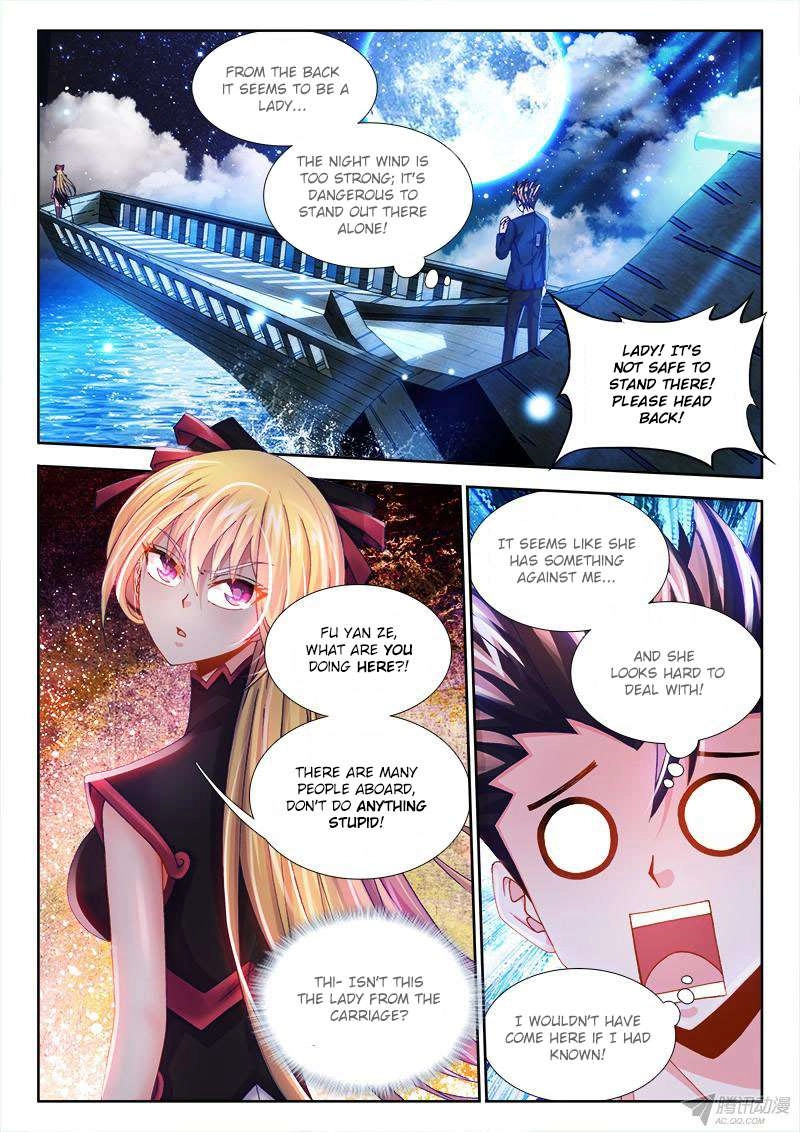 Cate Land Chapter 5 page 7 - 
