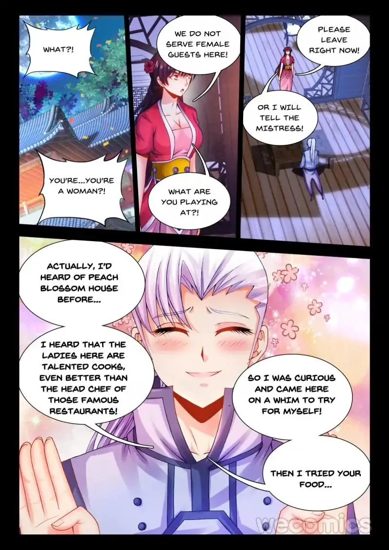Cate Land Chapter 53 page 1 - 