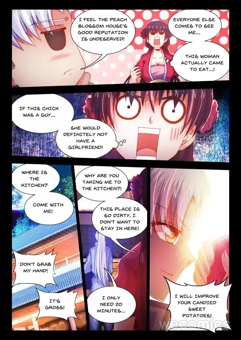 Cate Land Chapter 53 page 2 - 