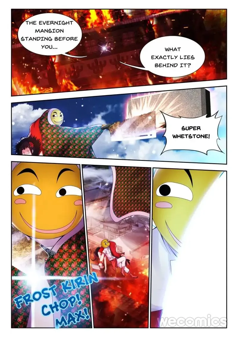 Cate Land Chapter 57 page 12 - 