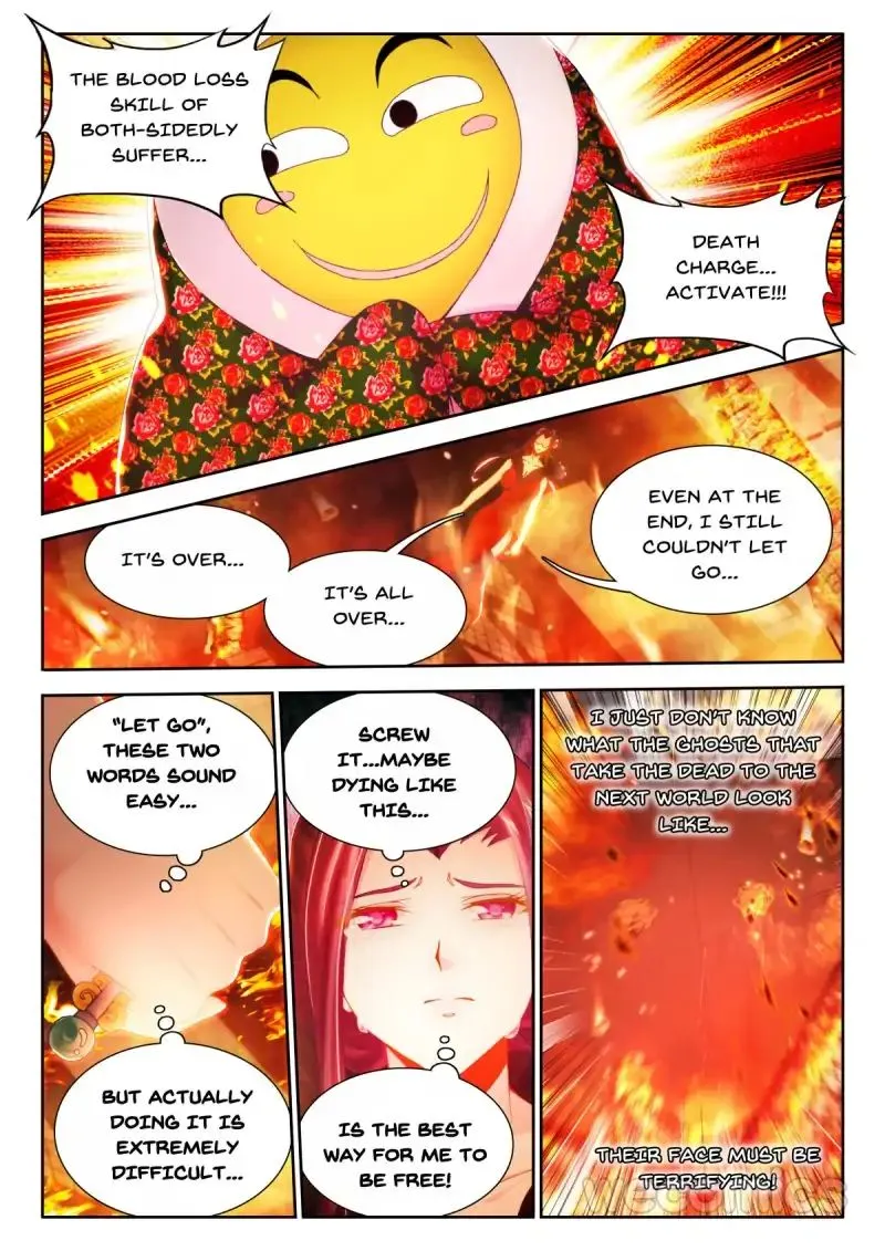 Cate Land Chapter 57 page 5 - 