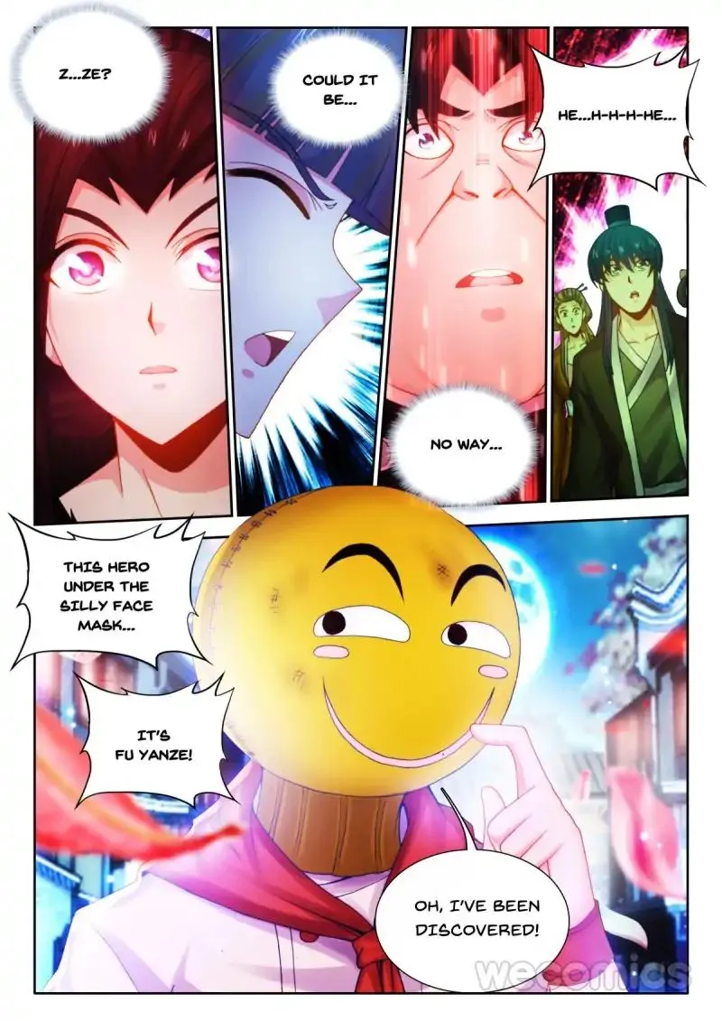 Cate Land Chapter 59 page 2 - 