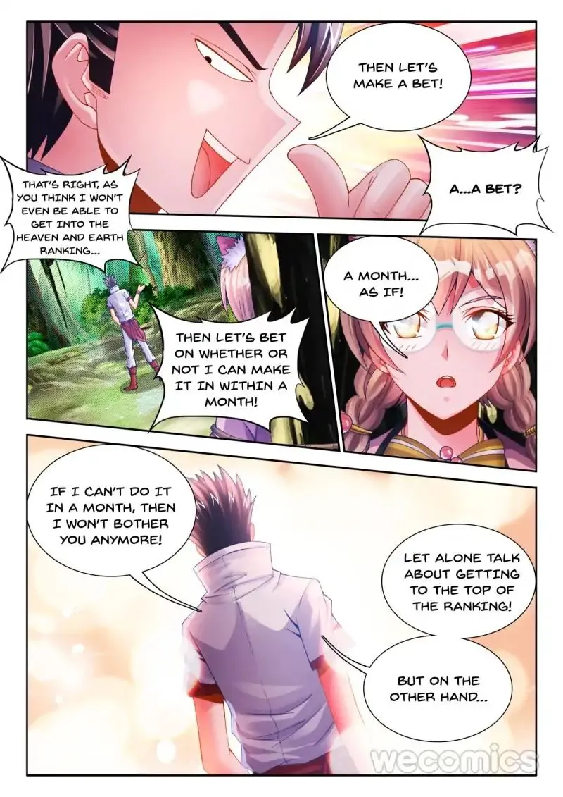 Cate Land Chapter 62 page 7 - 