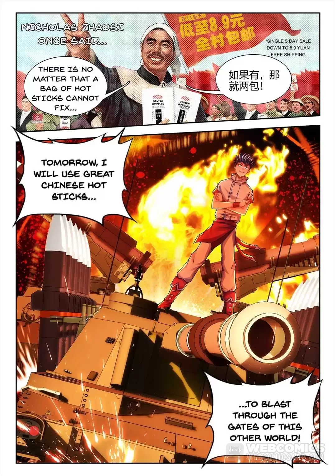 Cate Land Chapter 65 page 12 - 