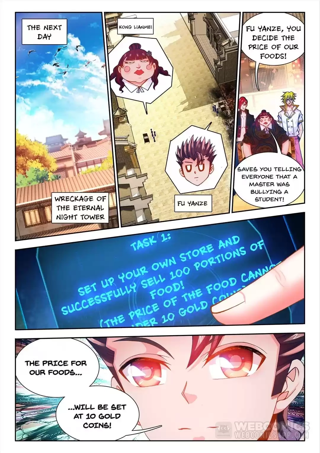Cate Land Chapter 66 page 1 - 
