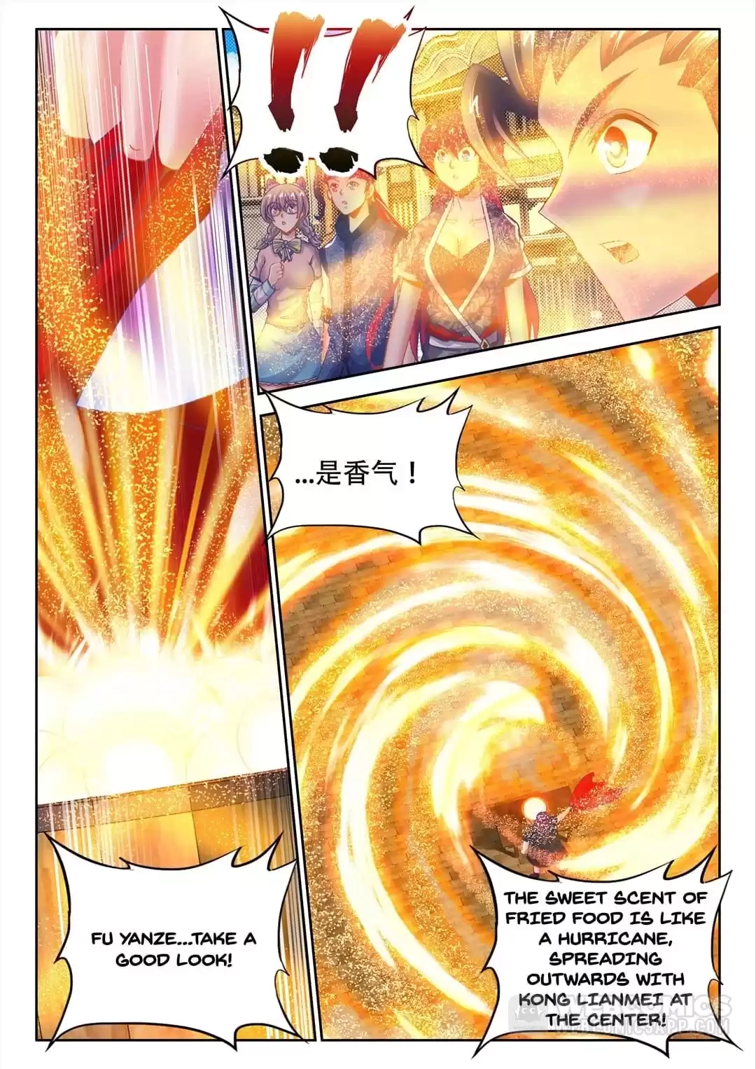 Cate Land Chapter 66 page 4 - 