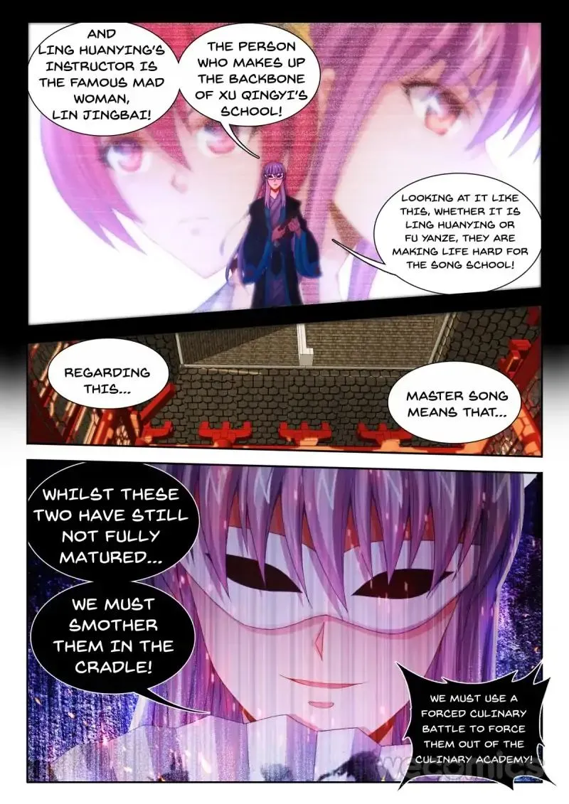 Cate Land Chapter 70 page 3 - 