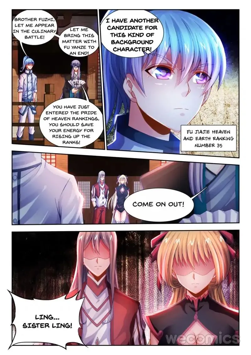 Cate Land Chapter 70 page 4 - 