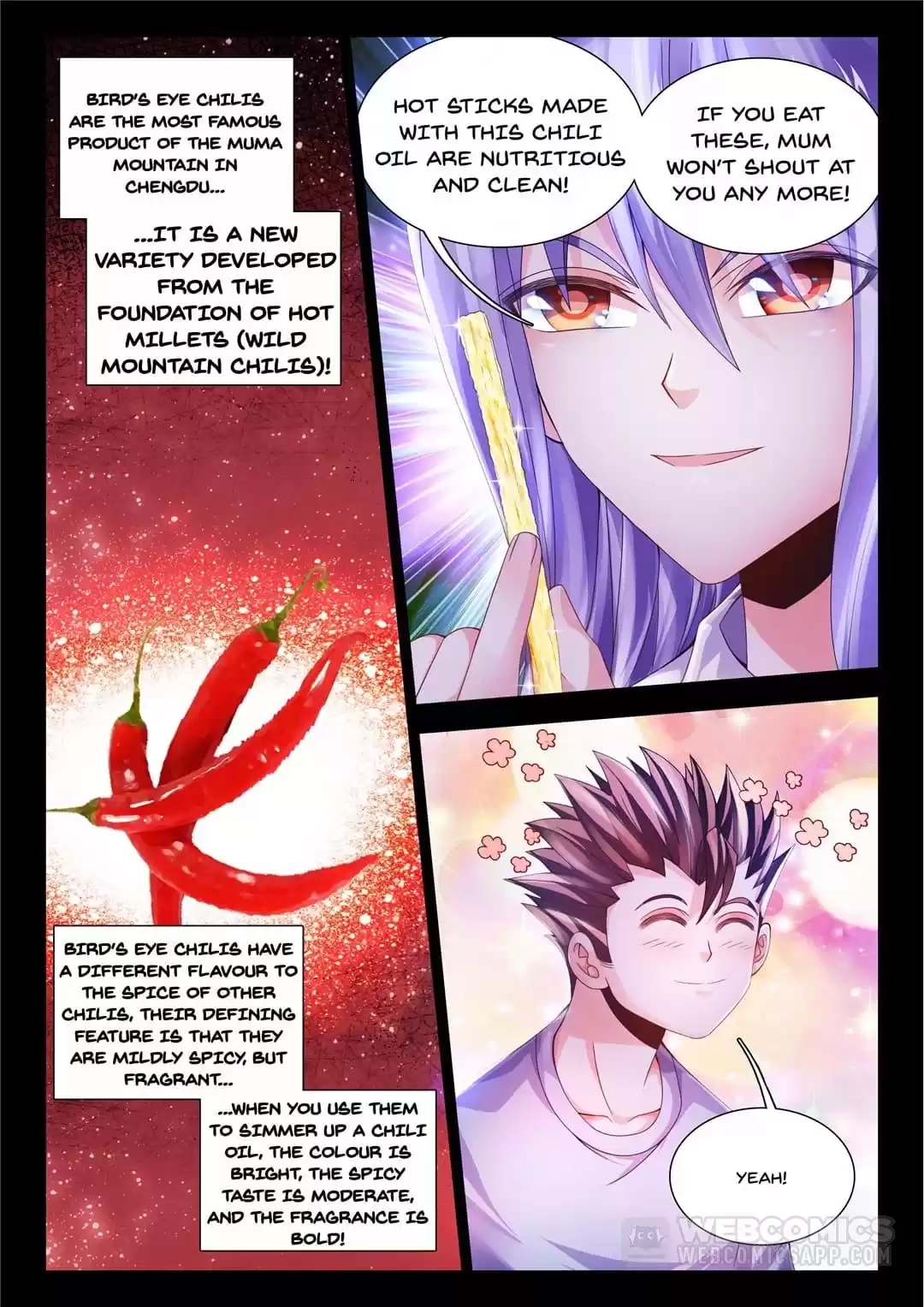 Cate Land Chapter 72 page 5 - 