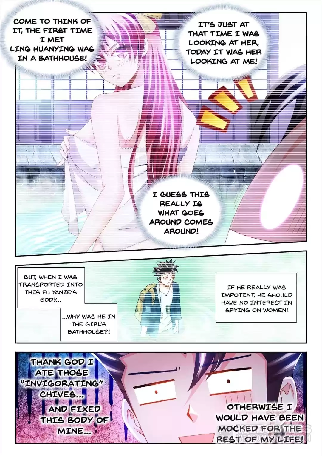 Cate Land Chapter 73 page 3 - 