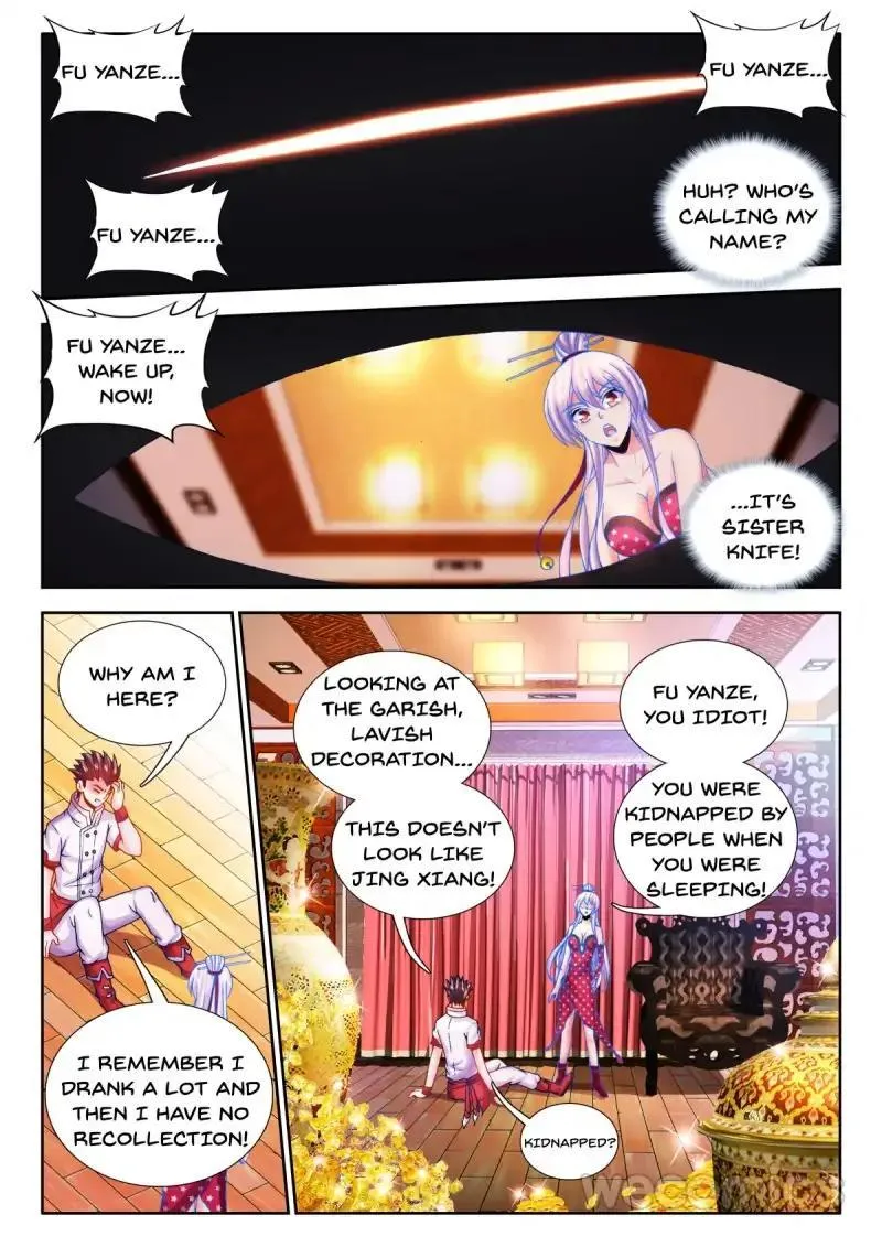 Cate Land Chapter 76 page 1 - 