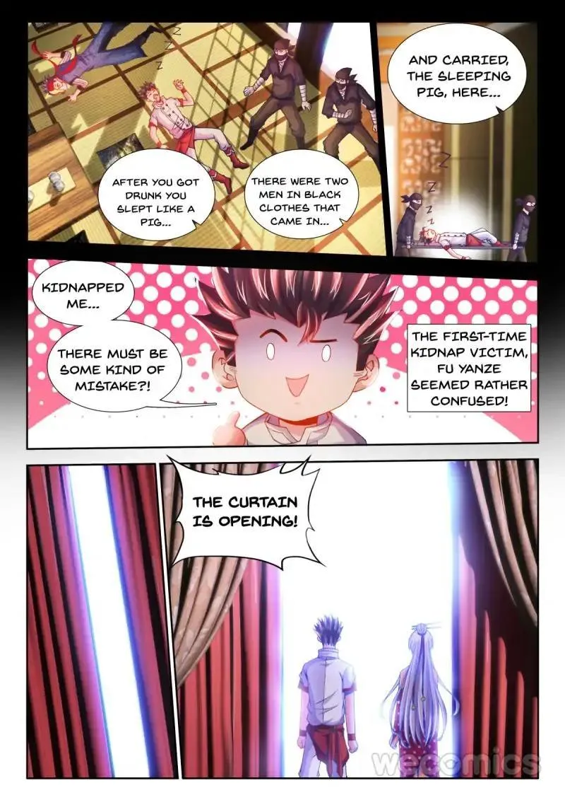 Cate Land Chapter 76 page 2 - 