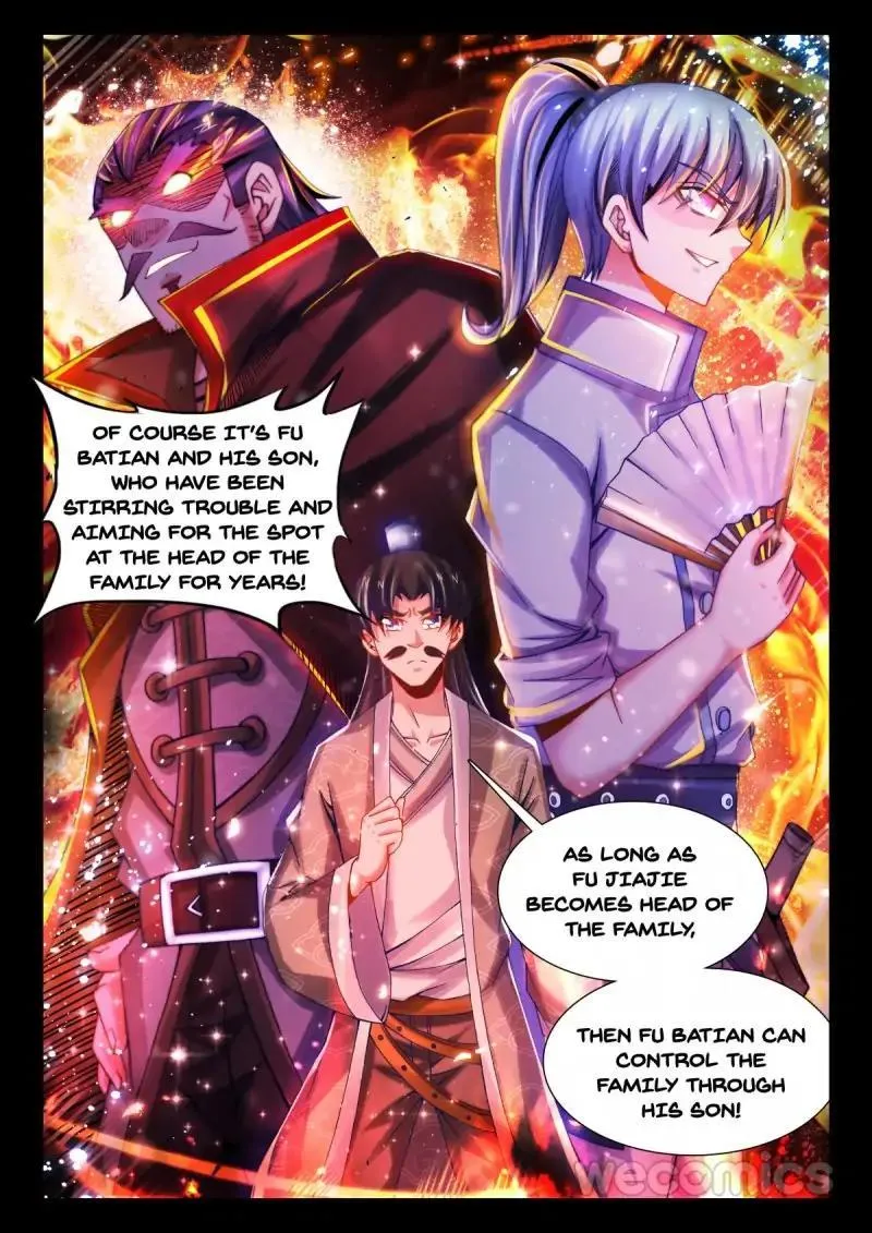 Cate Land Chapter 78 page 4 - 