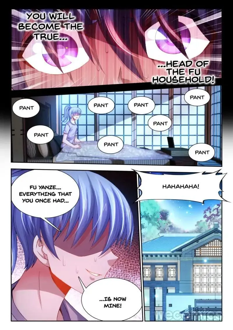Cate Land Chapter 78 page 9 - 