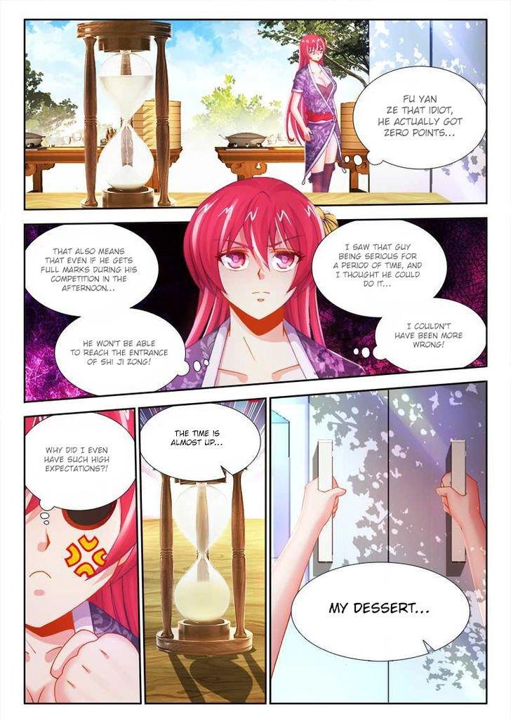 Cate Land Chapter 9 page 5 - 