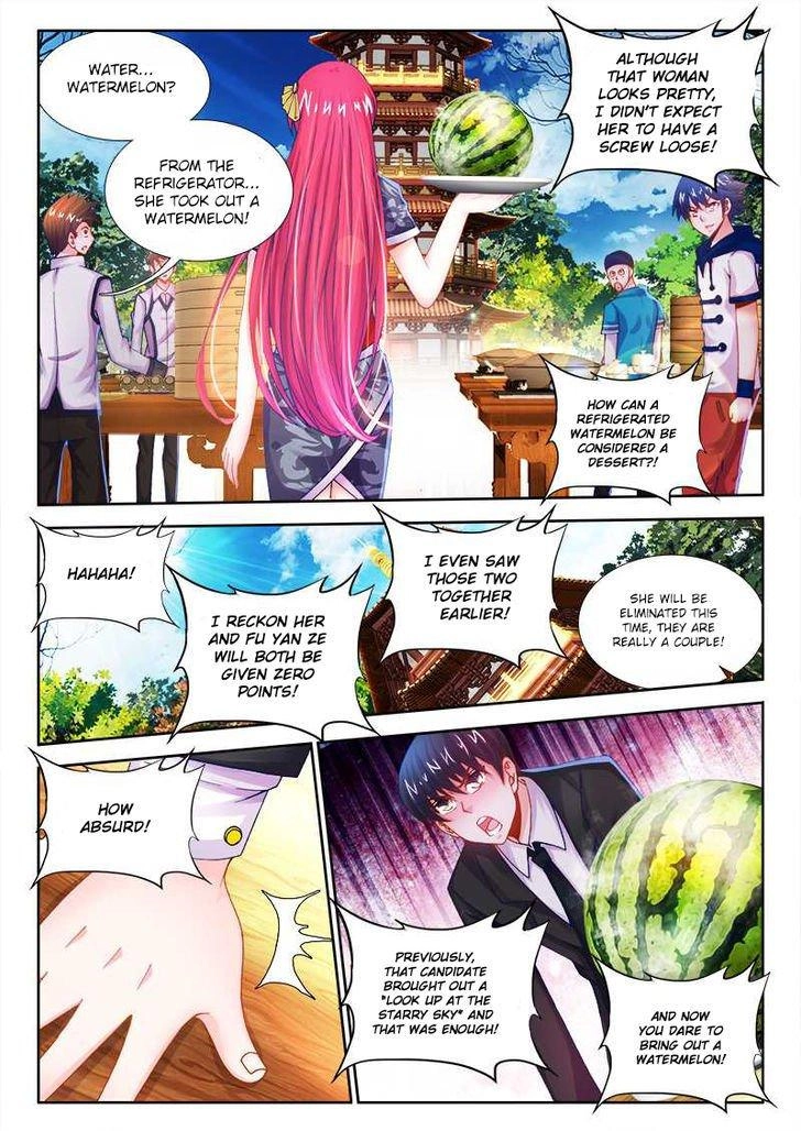 Cate Land Chapter 9 page 7 - 
