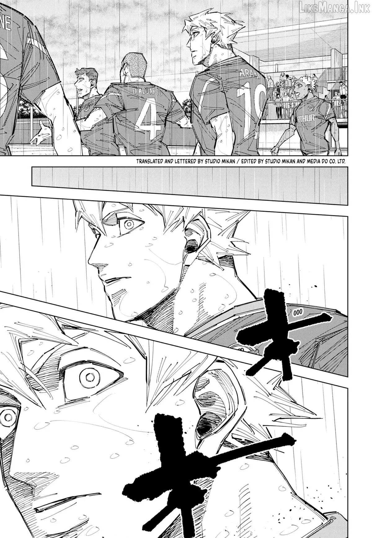 Catenaccio  Manga Chapter 89 page 17 - 