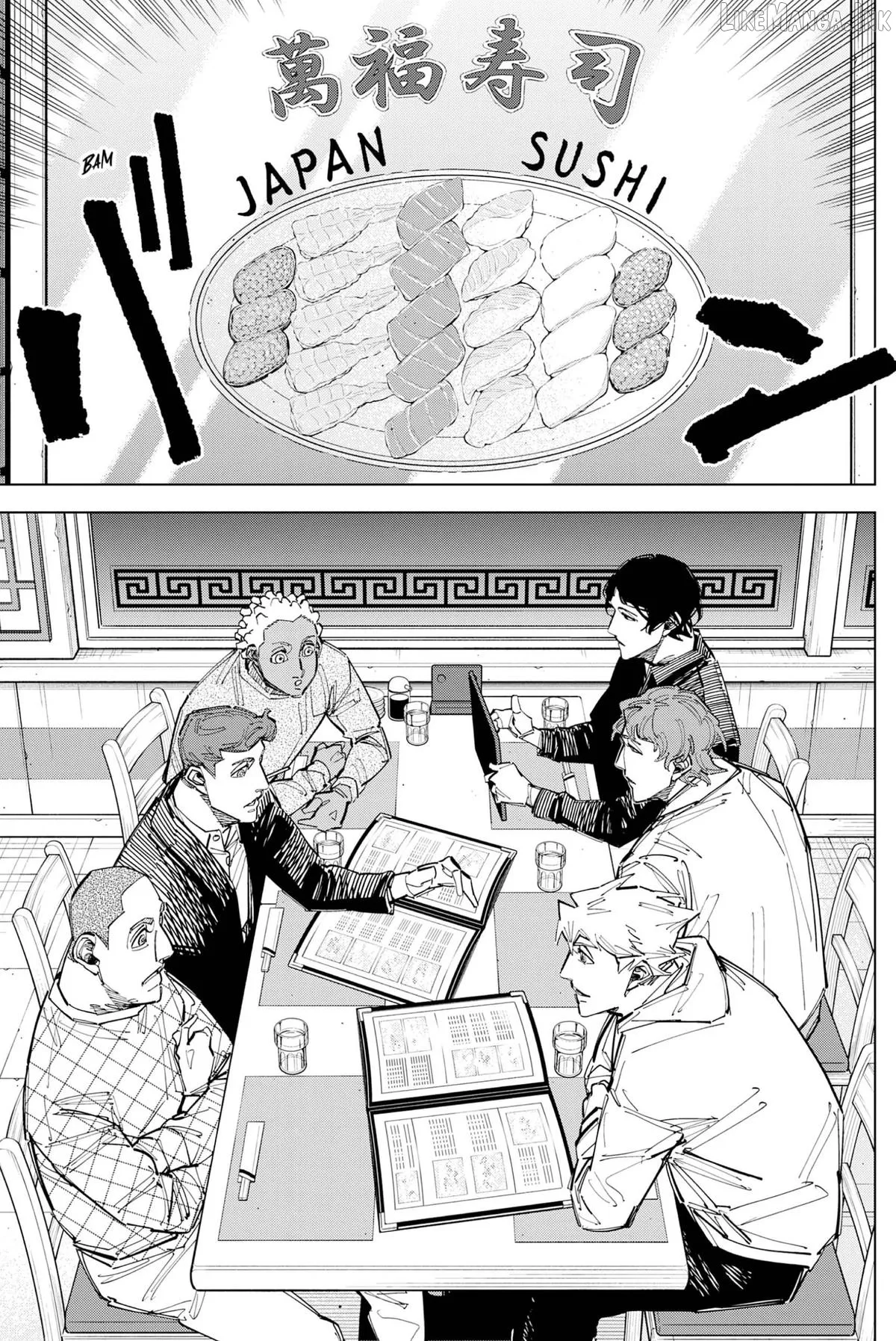 Catenaccio  Manga Chapter 90 page 5 - 