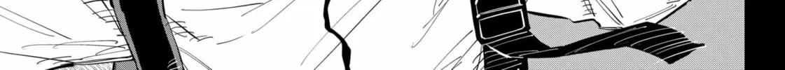 Catenaccio Chapter 44 page 2 - 