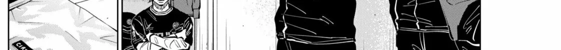 Catenaccio Chapter 45 page 16 - 