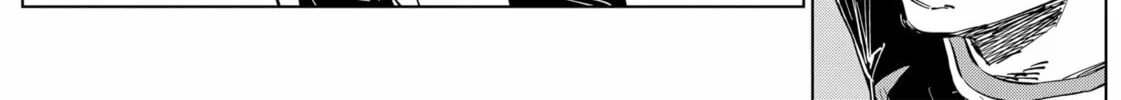 Catenaccio Chapter 46 page 14 - 