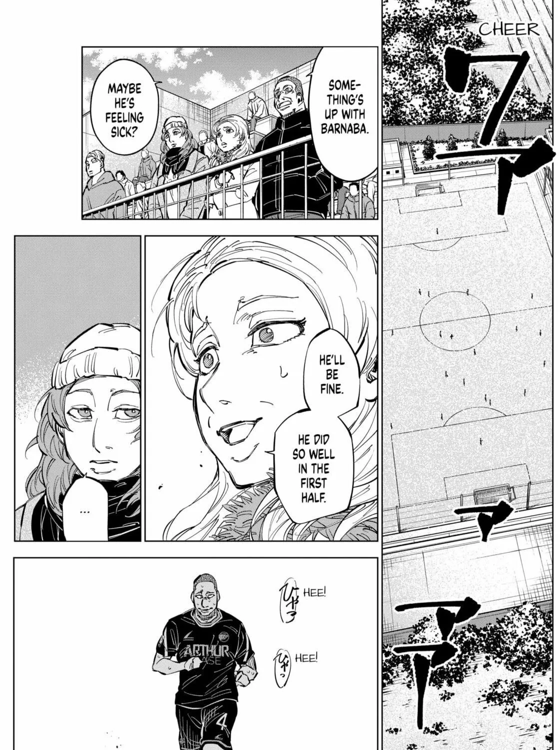 Catenaccio Chapter 46 page 17 - 