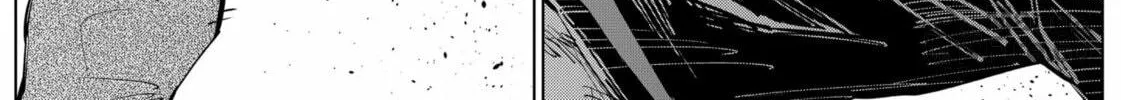 Catenaccio Chapter 46 page 24 - 