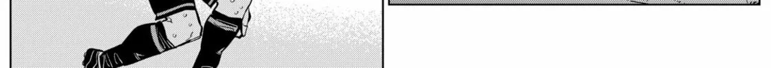 Catenaccio Chapter 47 page 32 - 