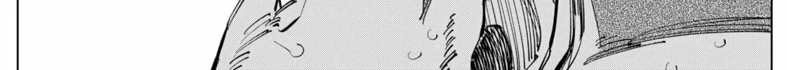 Catenaccio Chapter 48 page 2 - 