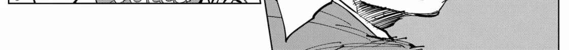 Catenaccio Chapter 48 page 16 - 