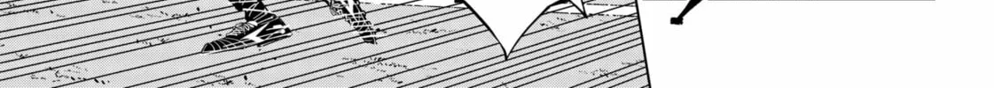 Catenaccio Chapter 49 page 2 - 