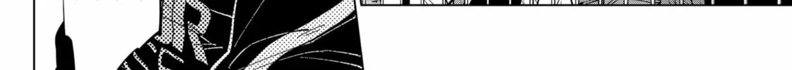 Catenaccio Chapter 49 page 4 - 