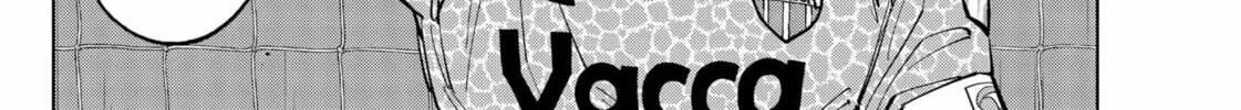 Catenaccio Chapter 49 page 8 - 