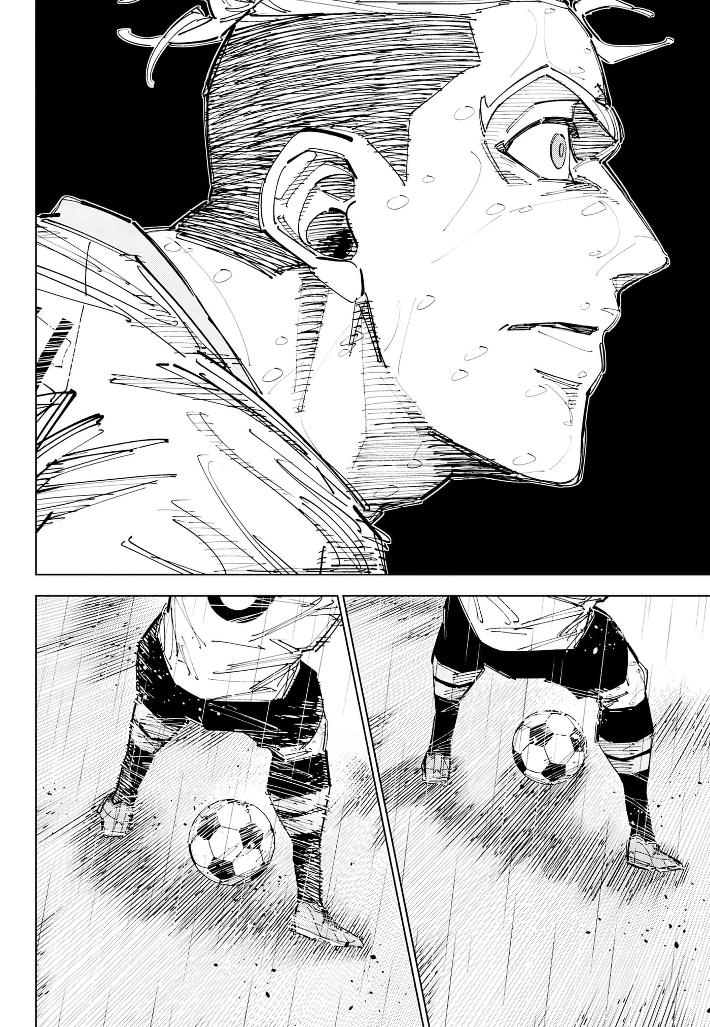 Catenaccio Chapter 87 page 4 - 
