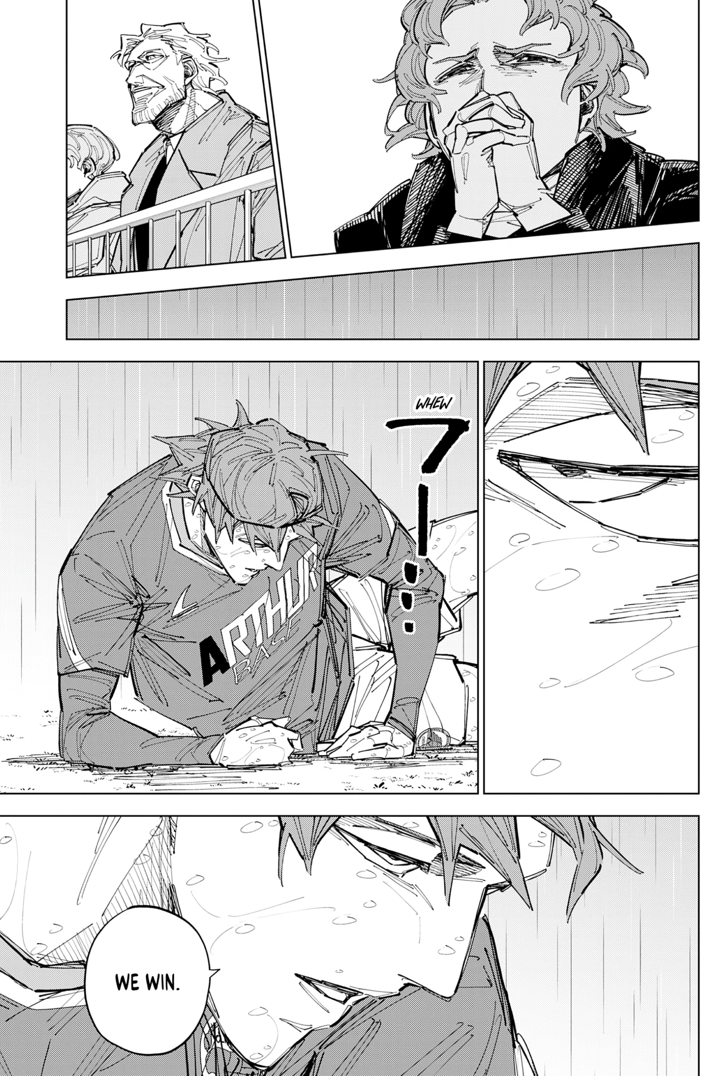 Catenaccio Chapter 88 page 9 - 