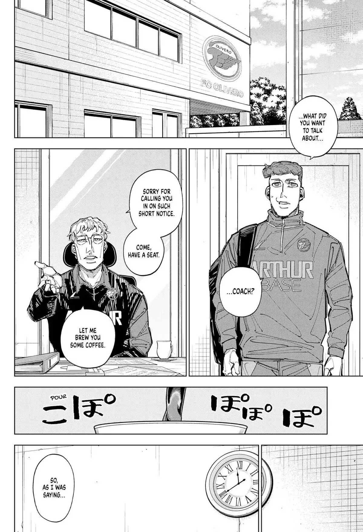 Catenaccio Chapter 91 page 2 - 