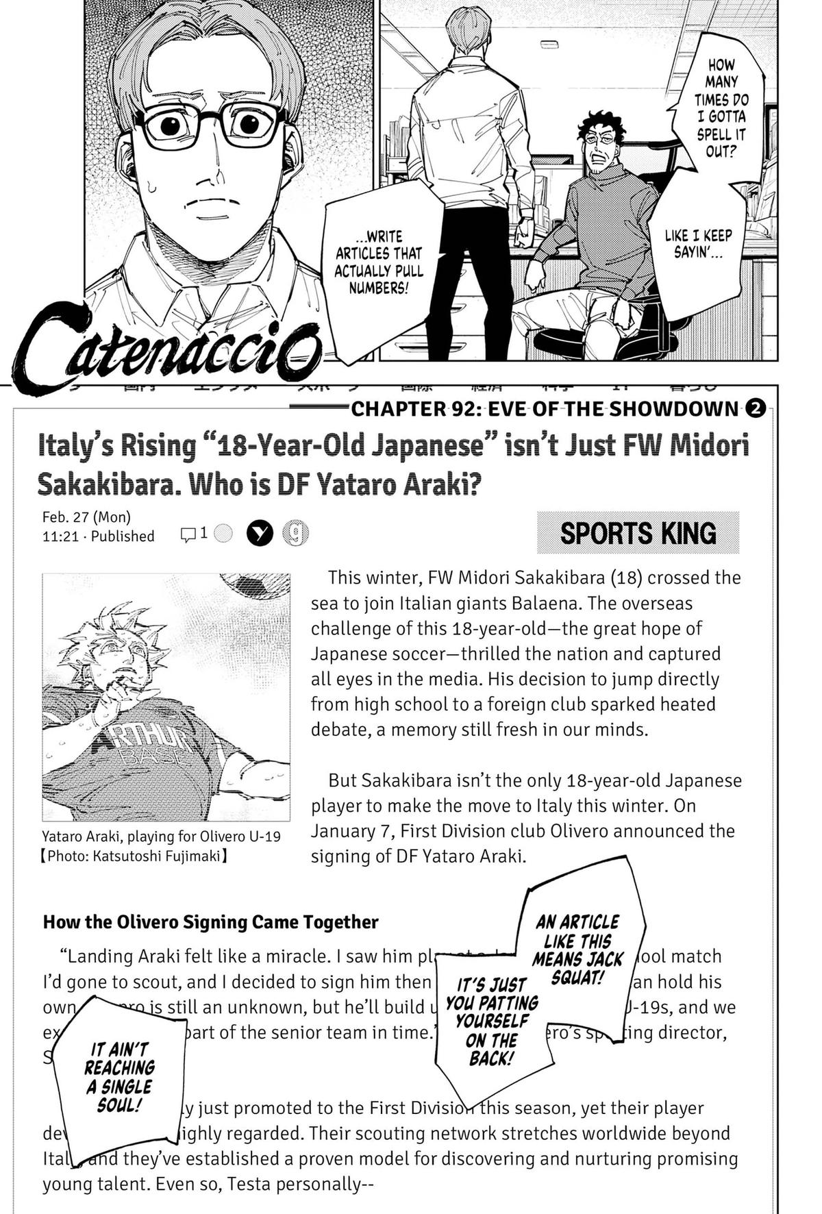 Catenaccio Chapter 92 page 1 - 