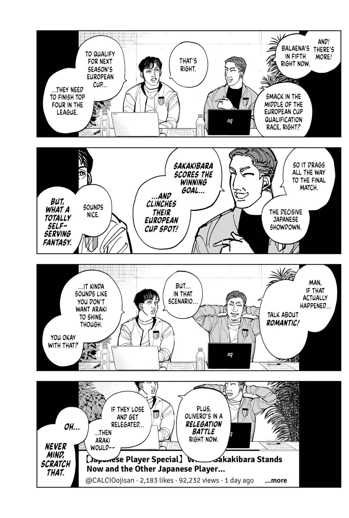 Catenaccio Chapter 92 page 5 - 