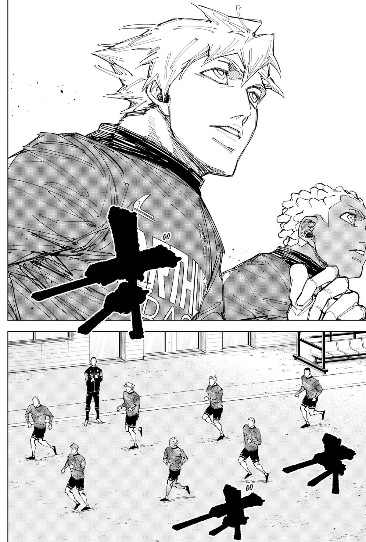 Catenaccio Chapter 92 page 6 - 